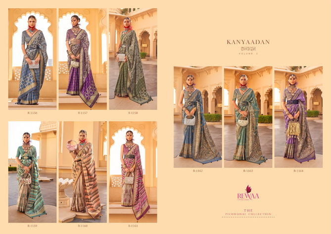 kanyaadan Vol 2 By Rewaa Printed Desginer Sarees Surat Wholesale Market